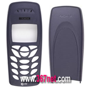 Nokia 1260 Housing