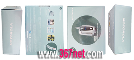 Motorola V600 package box