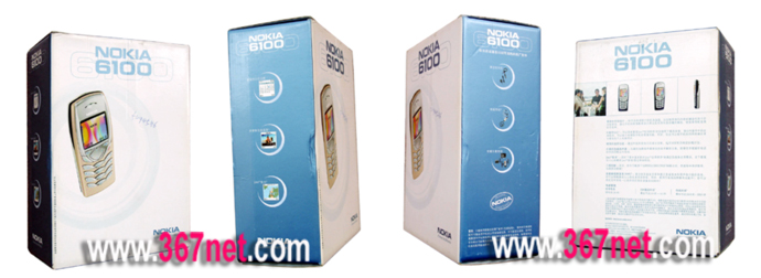 Nokia 6100 package box