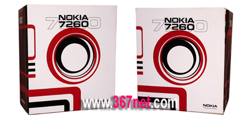 Nokia 7260 package box