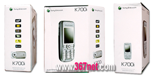 Sony Ericsson k700i package box